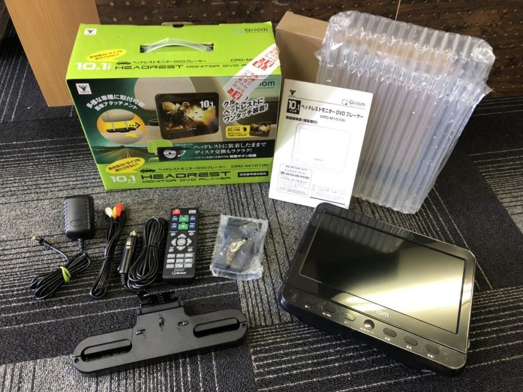 ◇完動品!! YAMAZEN 山善 ヘッドレストモニター 1024×600ピクセル Qriom キュリオム 10.1インチ CPD-M101 DVDプレーヤー 便利 ドライブ ◇完動品!! YAMAZEN 山善 ヘッドレストモニター 1024×600ピクセル Qriom キュリオム 10.1インチ CPD-M101 DVDプレーヤー 便利 ドライブ