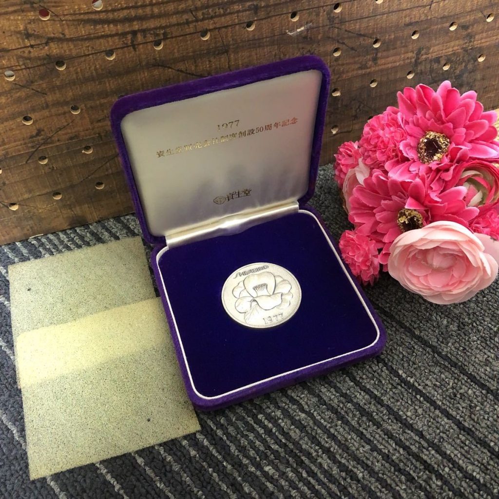 R◇☆記念品☆ ケース付き!! 1977年 資生堂 販売会社制度創設 50周年記念 純銀 記念メダル 約46g SHISEIDO 当時物 記念メダル  記念コイン