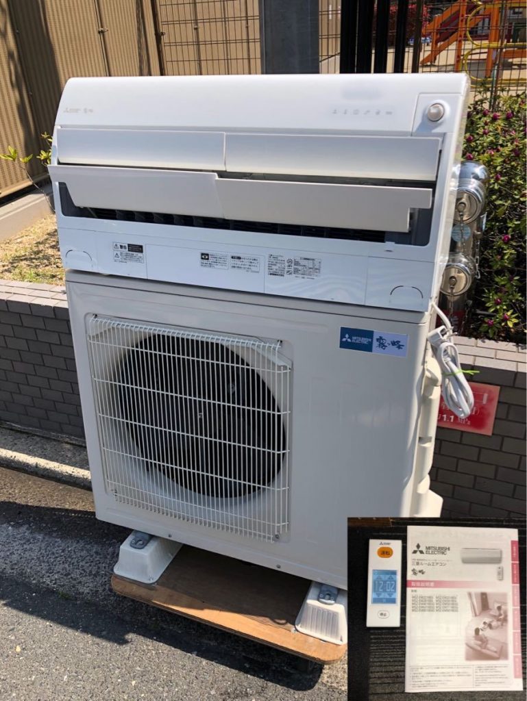 T⑮◇完動美品!! 三菱 MITSUBISHI 2018年製 おもに20畳用 ルーム 