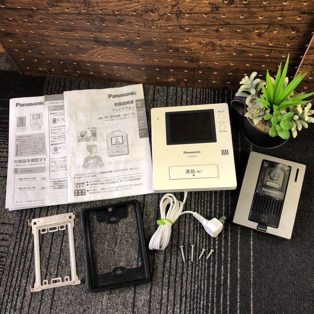 Panasonic パナソニック VL?SV25K カラーテレビドアホン - 4