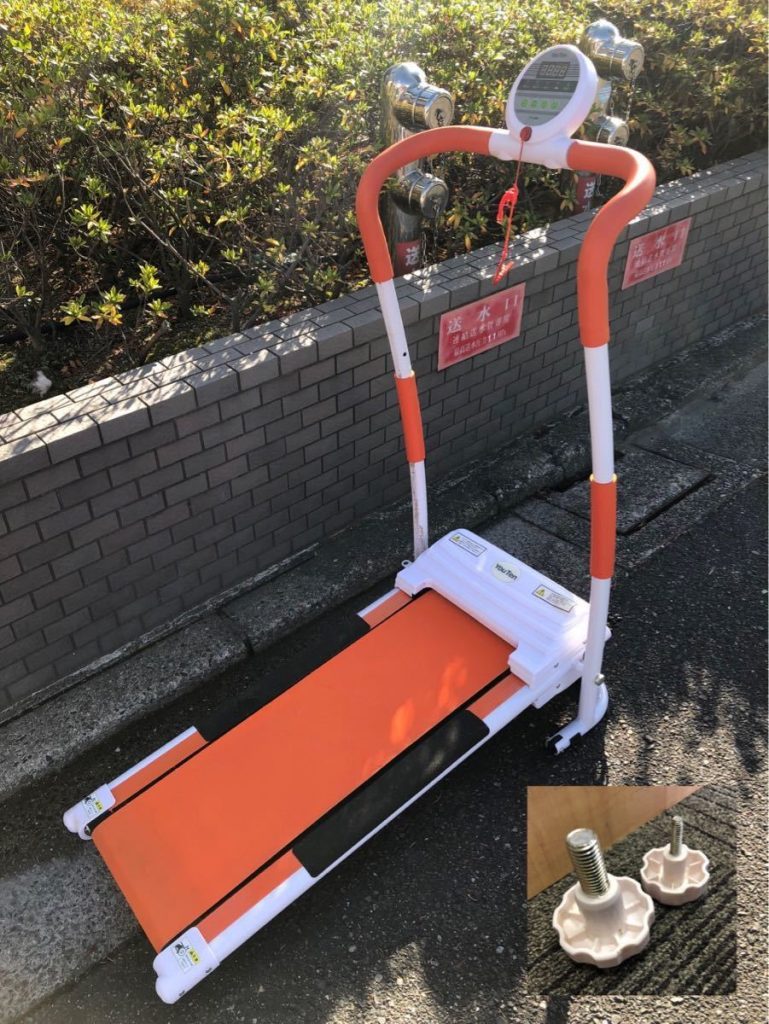 YouTen ユーテン 電動ルームランナー すばらしい YT-SHM8 オイル付