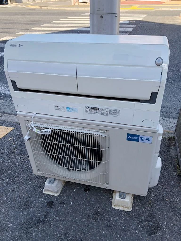 S◇三菱 霧ヶ峰 MSZ-EM2816E4 ムーブアイ極 室温ウォッチ ピュアミスト 
