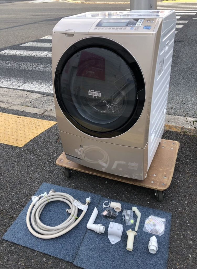 ◇日立 ドラム式洗濯乾燥機 BD-S7500L 洗濯9kg/乾燥6kg BIG DRUM  