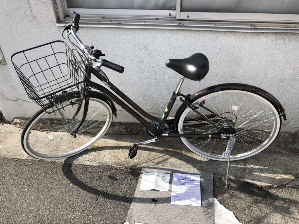 AK◇極上美品!! 使用3ケ月☆ 鍵2点!! カゴ付き☆ 自転車 MOLLIS 26 