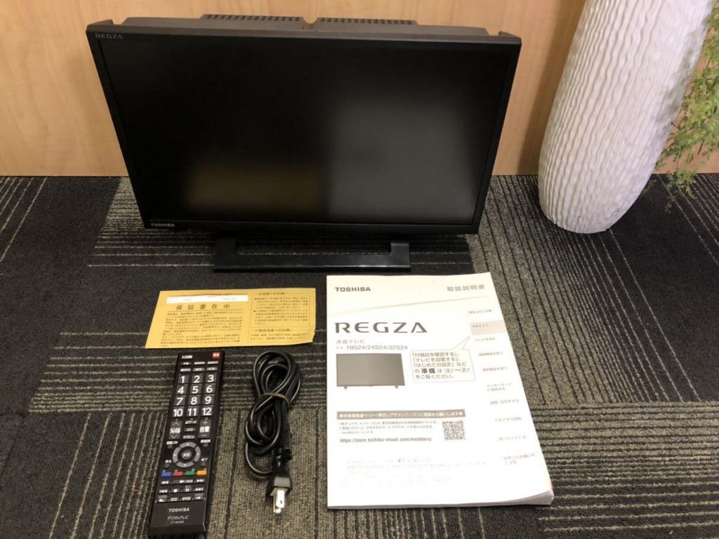 REGZA 19型