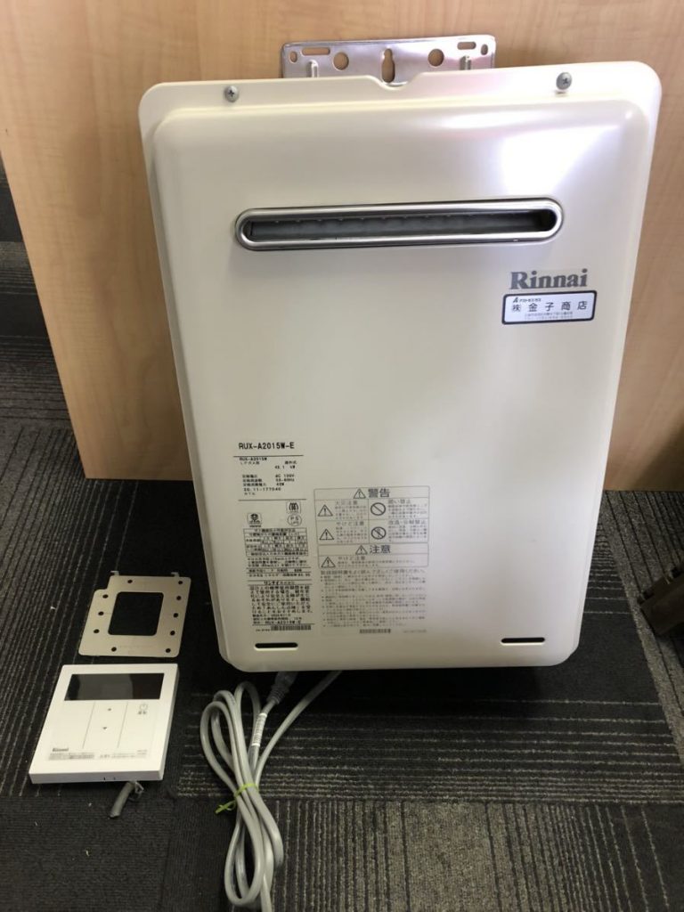 ◇使用数ヶ月!! ガス給湯器 リモコン付き Rinnai リンナイ RUX-A2015W